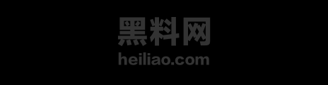 鄂州东莞线悲剧1